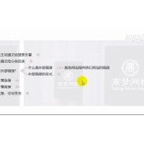 黄山购买友情连接快速增加权重