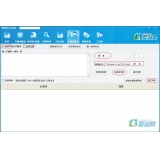 黄山爱站seo工具之长尾词查询工具