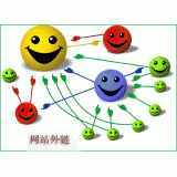 黄山千牛：如何做好seo和外链