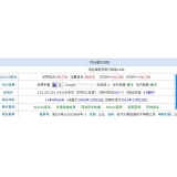 黄山不发外链怎么做seo（不用外链的seo）